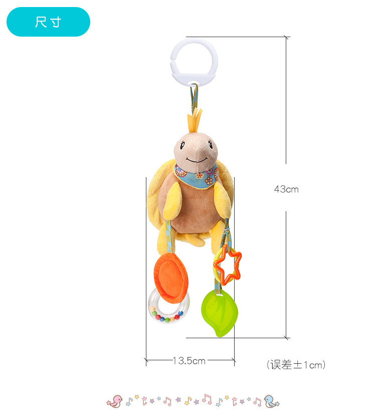 BBSKY cute cartoon animal wind chime baby toy Plush bed trailer hanging toy can be entered detail image 9