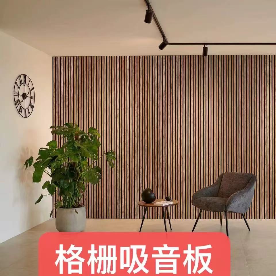 隔音棉/隔音材料/隔音装饰板/墙板/隔音板细节图