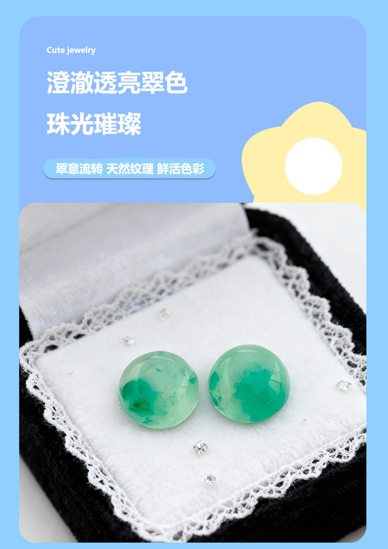 Handmade DIY with natural African green top pearls and round egg noodles detail image 4