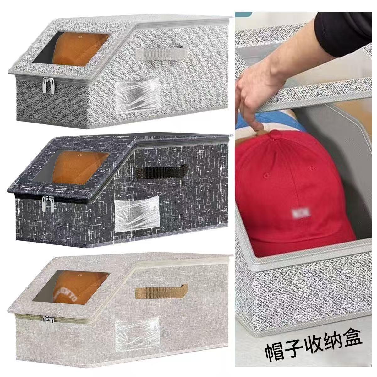 跨境专供透明窗翻盖收纳盒家居用品小杂物整理收纳盒带盖