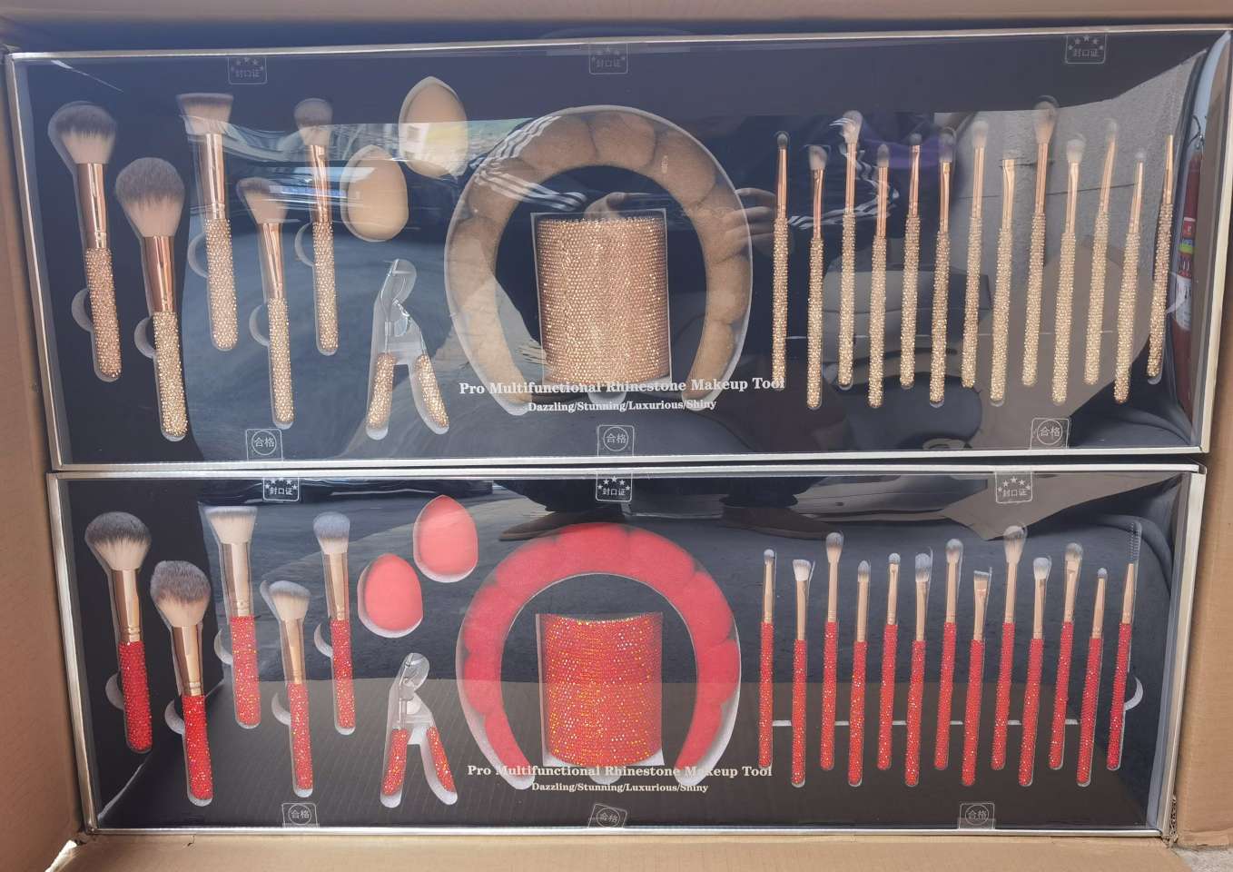 美妆工具化妆刷套装化妆刷