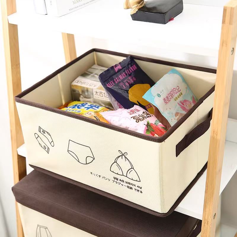 搬家袋/收纳袋/收纳/旅行收纳套装/收纳包产品图