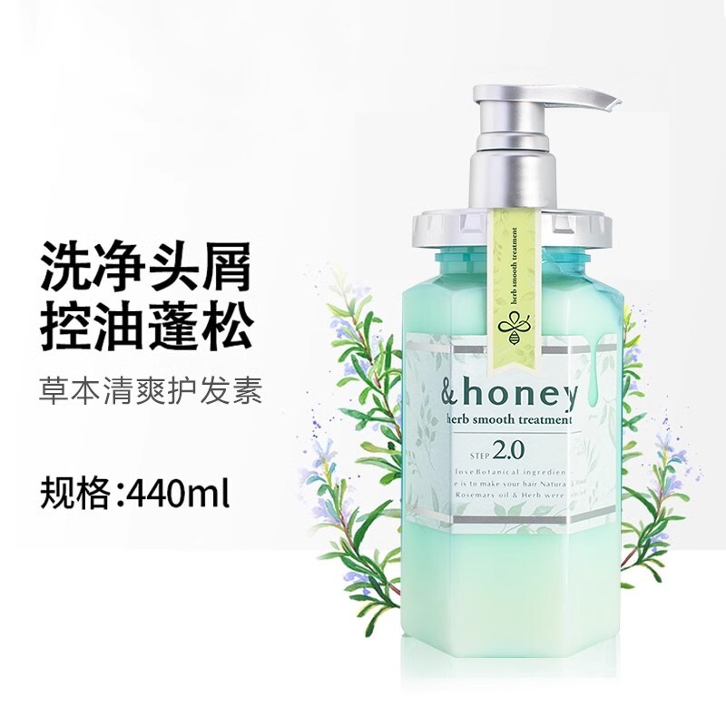 洗发水实物图