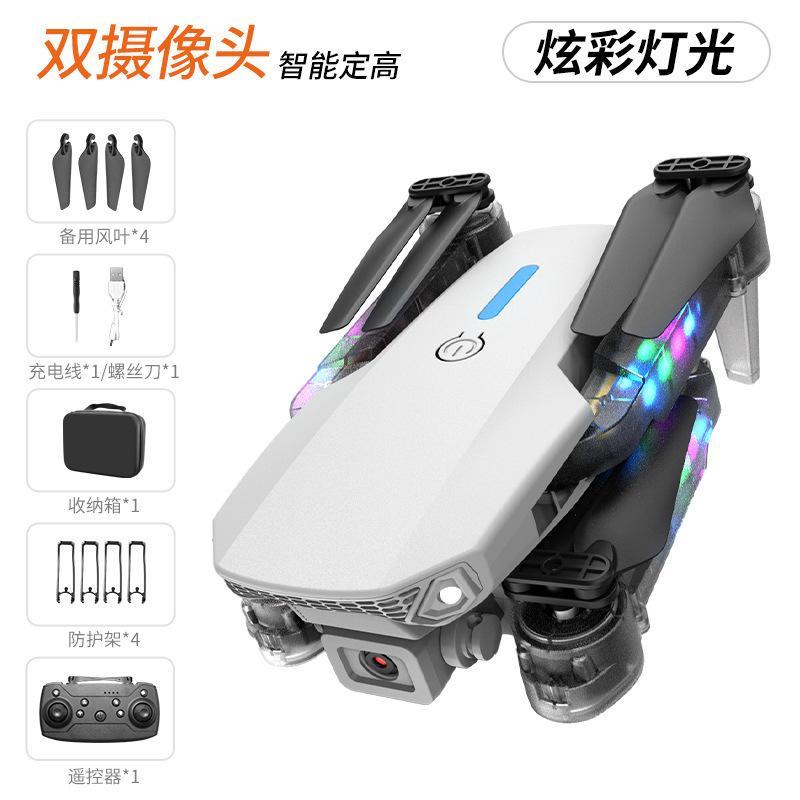 跨境航拍无人机长续航折叠四轴飞行器高清航拍遥控飞机玩具详情图4