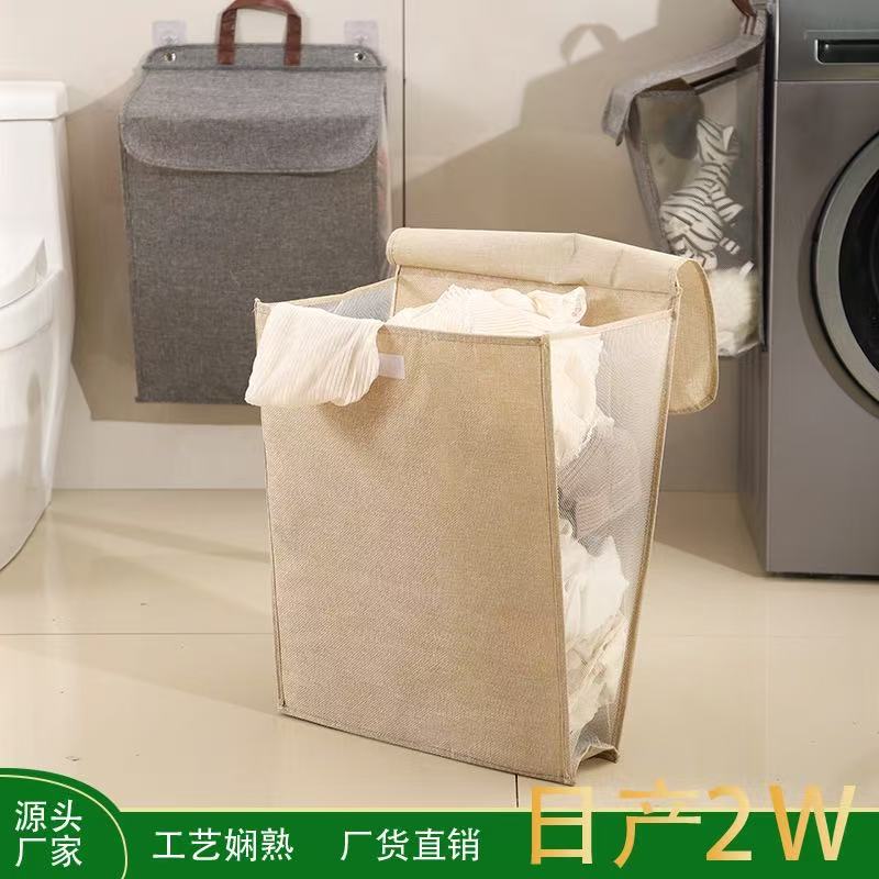 搬家袋/收纳袋/收纳/旅行收纳套装/收纳包细节图
