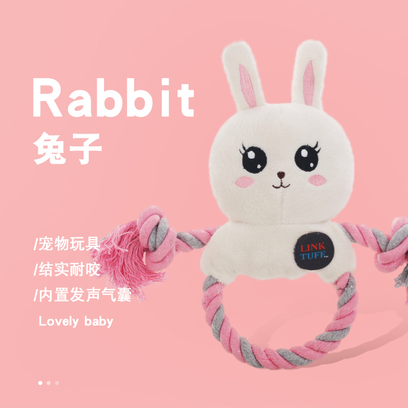 Biting dog toys, pet supplies, pet dog toys, pet toys, high-quality, wear-resistant and durable cartoon knot ring series details Picture