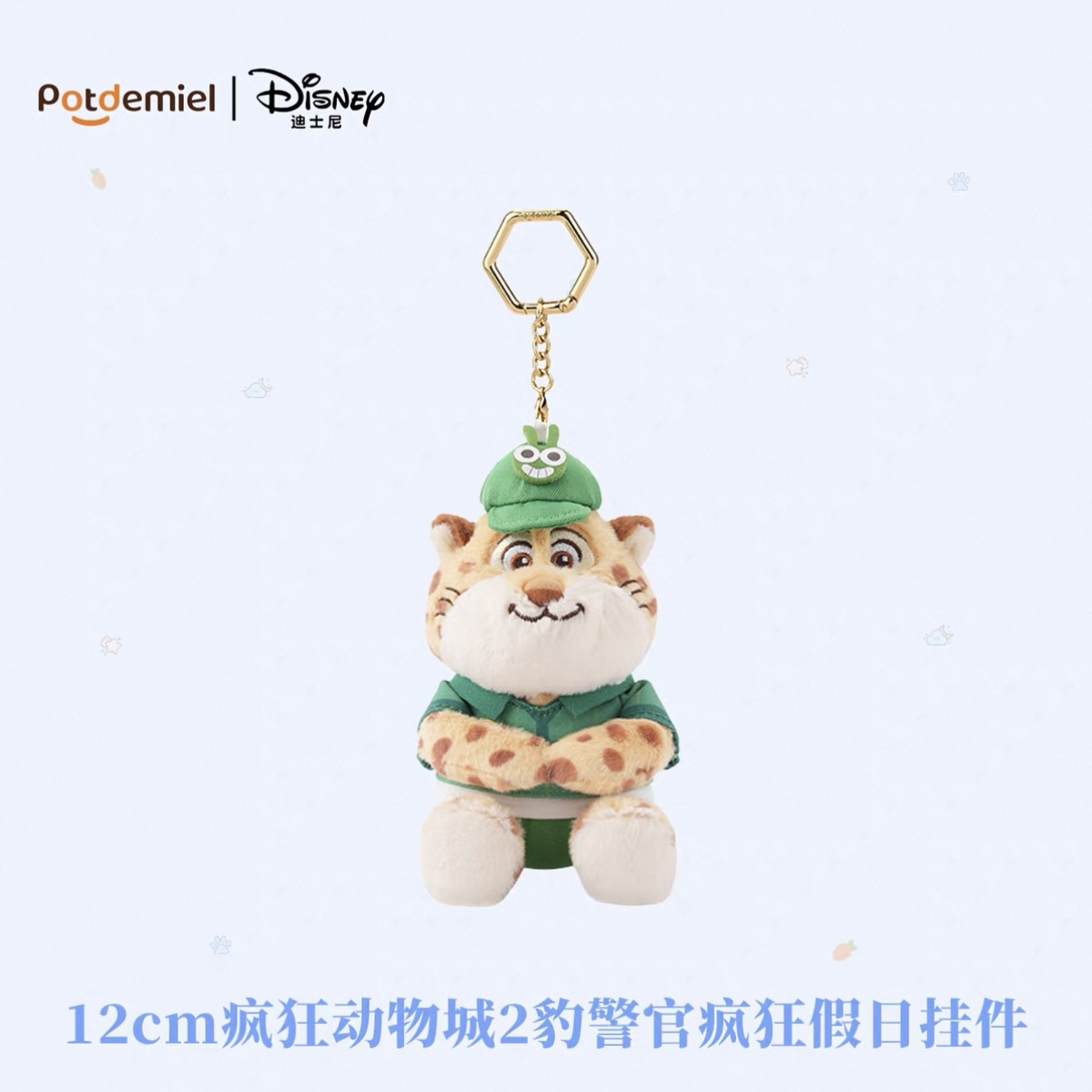 毛绒玩具/玩偶/潮流玩具/批发毛绒玩具/定制毛绒玩具细节图