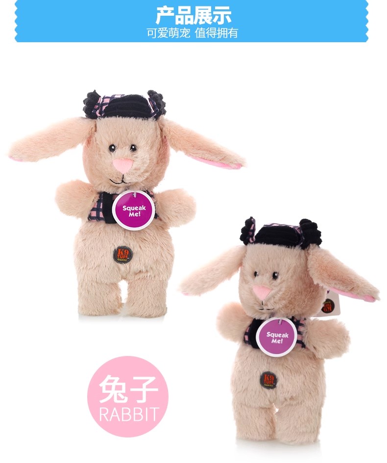 Durable dog toys, pet supplies, pet dog toys, pet toys, long-lasting and durable carrier series pic 10