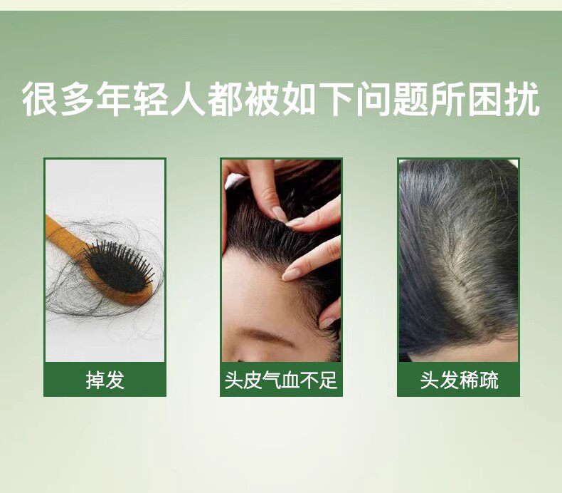 安蒂花子&honey安蒂花子洗发水深层滋养修护受损补水保湿柔顺护发素 樱花丰盈洗发水440ml详情2