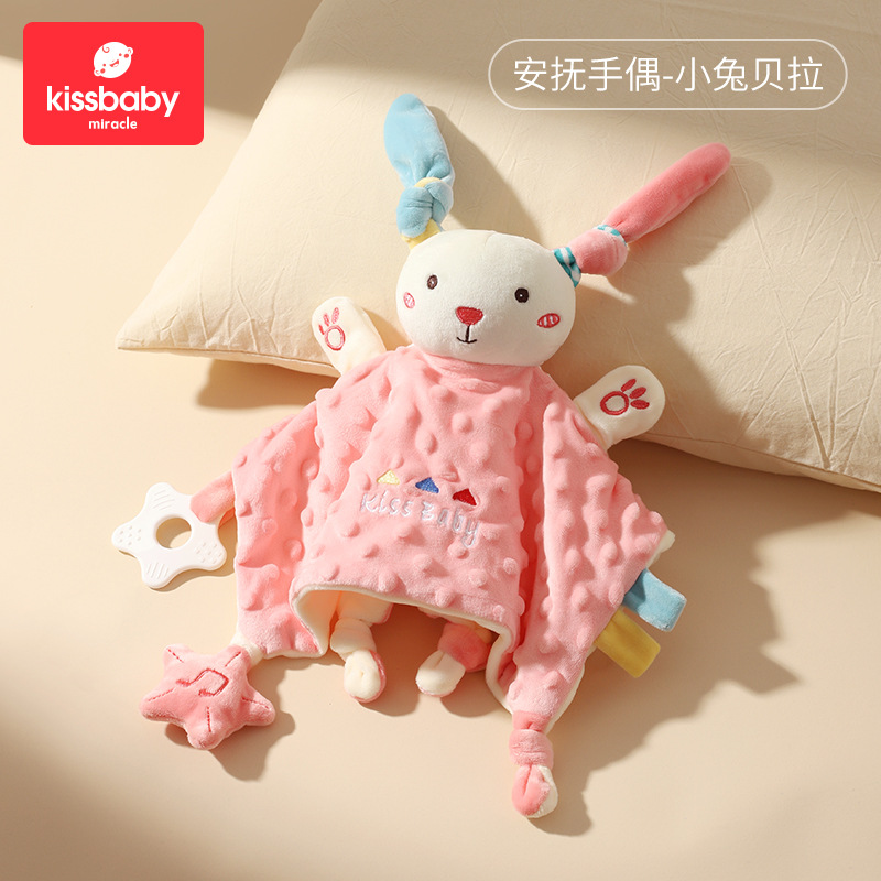A soft and safe companion for babies to shake and transport plush toys for stress relief detail image 8