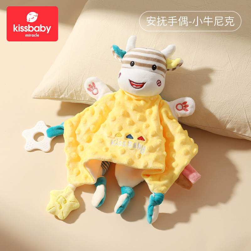 A soft and safe companion for babies to shake and transport plush toys for stress relief detail image 10