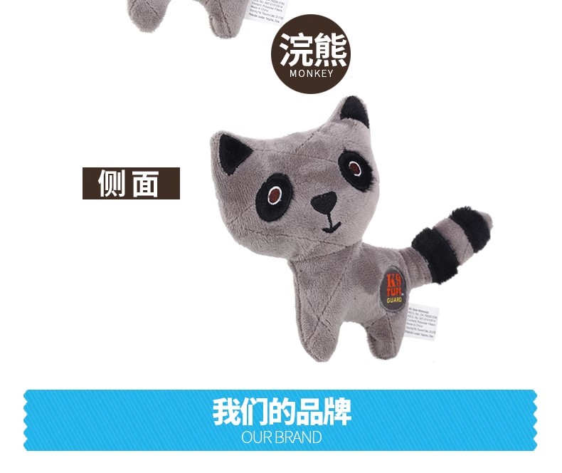 Durable dog toys, pet supplies, pet dog toys, pet toys, long-lasting and durable small animal series pic 11