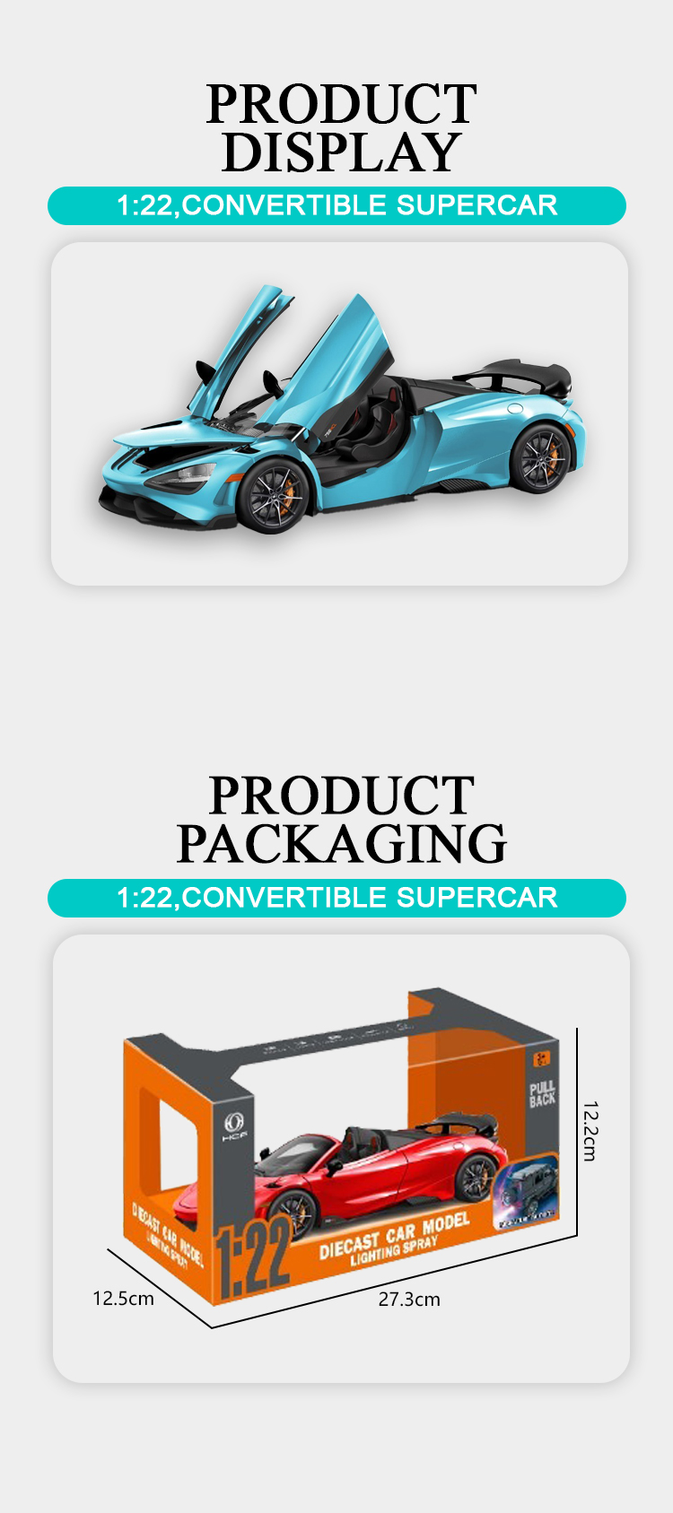 1:22喷雾迈凯伦敞篷回力合金车模型回力声光音效潮流艺术桌面潮玩详情5