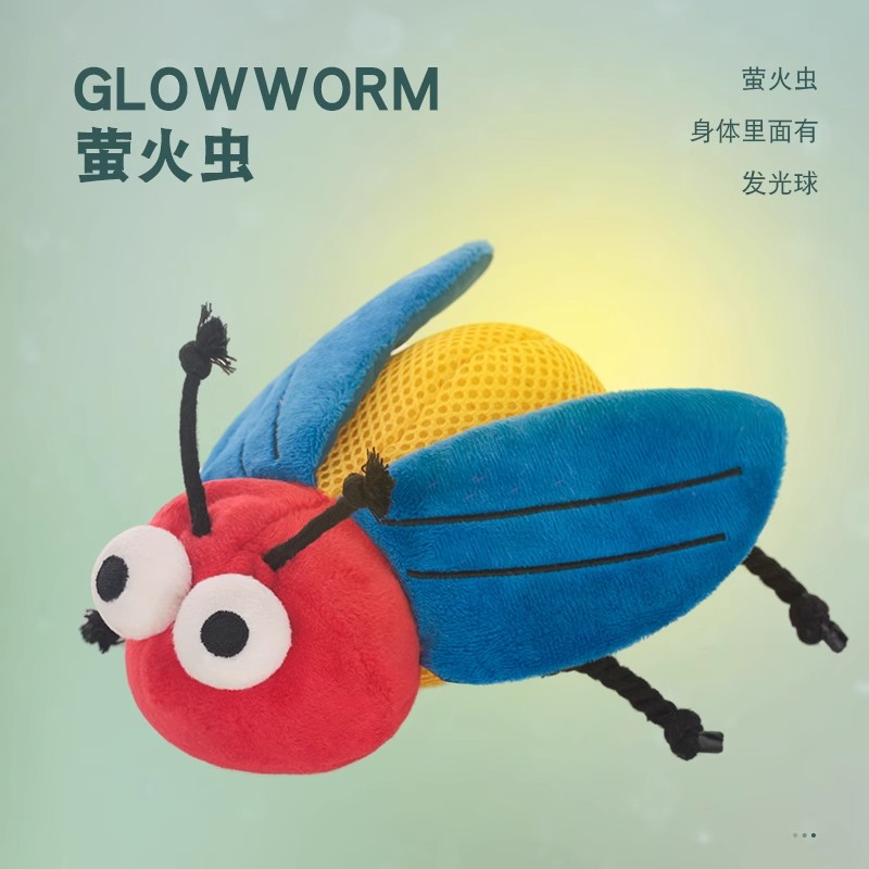 Biting dog toys, pet supplies, pet dog toys, pet toys, high-quality, wear-resistant and durable, colorful insect series Specification image