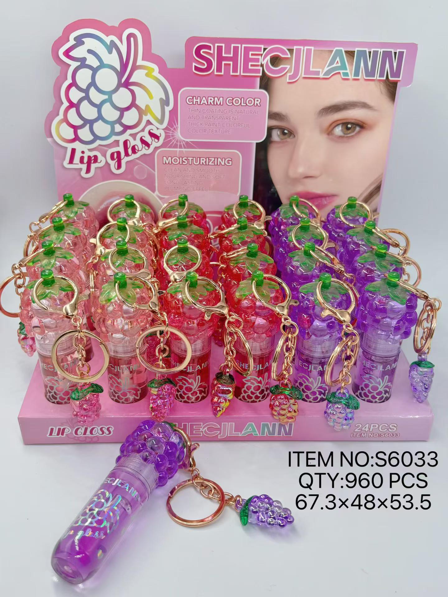 SHECJLANN grape-shaped lip gloss, keychain pendant design, cute and practical, girlish and adorable, moisturizing and color-enhancing, a new favorite in fashion trends.