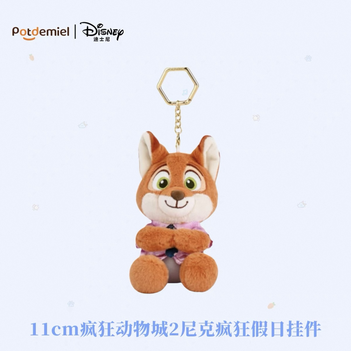 毛绒公仔、玩偶、娃娃实物图