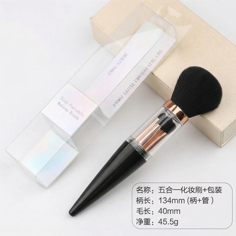 美妆刷美妆工具化妆刷套装