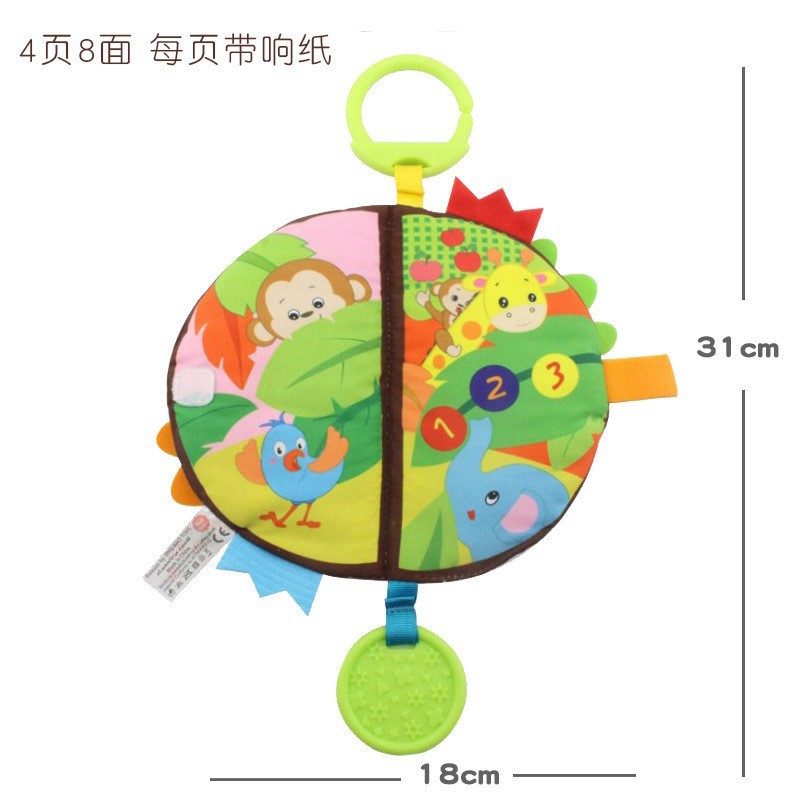 Happy monkey Baby Can chew and tear a cloth book. 6-month 3D cognitive intelligence baby tail detail image 10