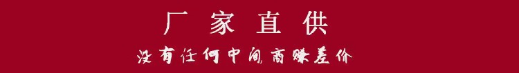 外贸新款毛毛水晶镶钻平底拖鞋女时尚高低毛一字开口棉拖鞋跨境详情2