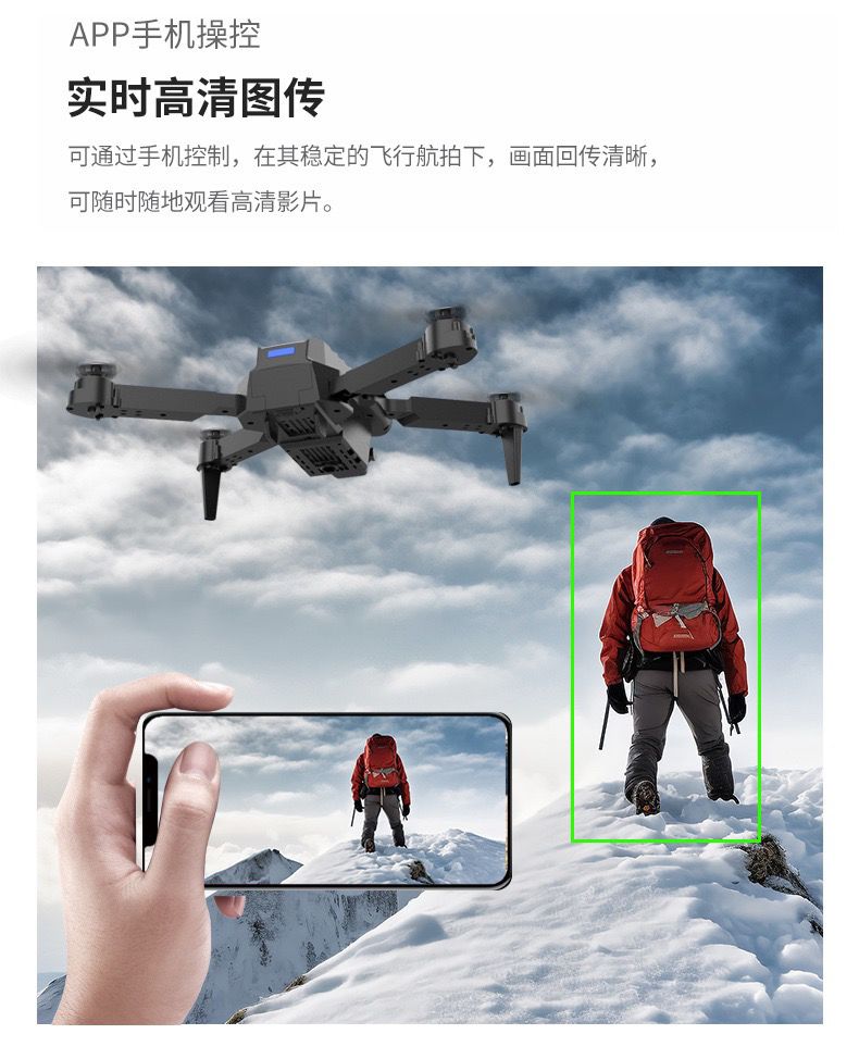 E99 Cross-border remote control drone, camera-free remote control aircraft, folding toy detail image 11