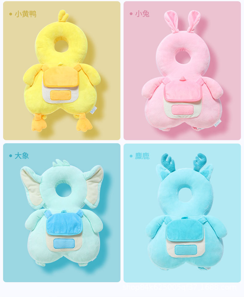 婴童护颈枕婴儿帽跨境电商婴儿用品婴儿头型枕详情图2