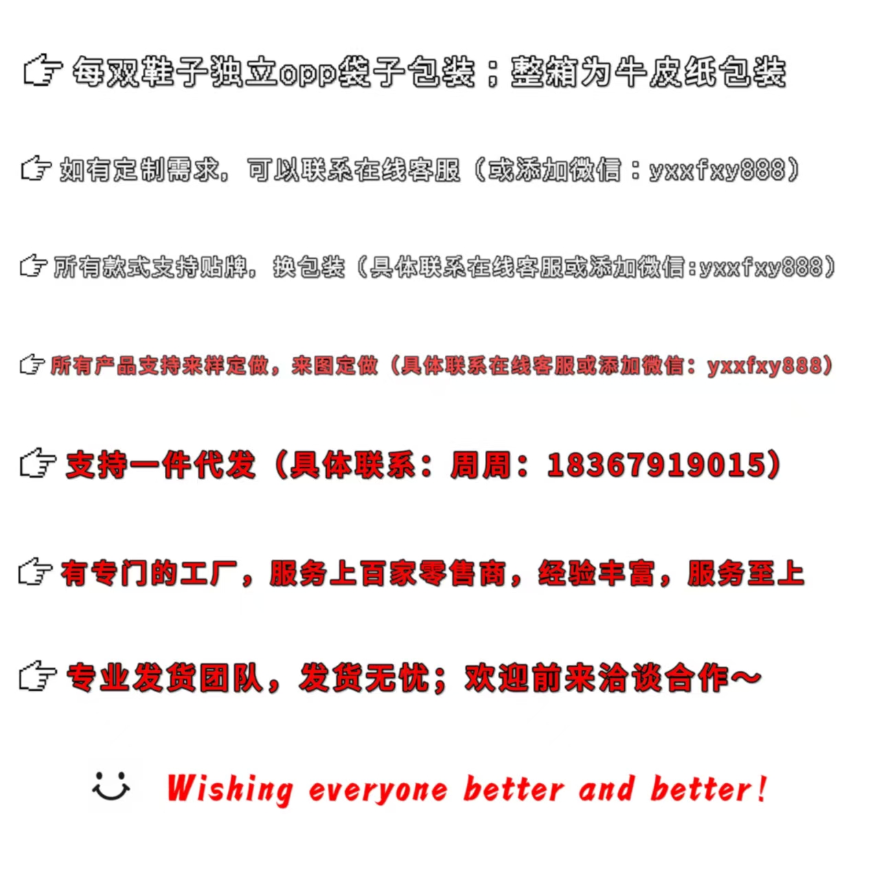 紫色卡通洞洞鞋儿童夏季拖鞋童鞋可爱防滑软底详情2