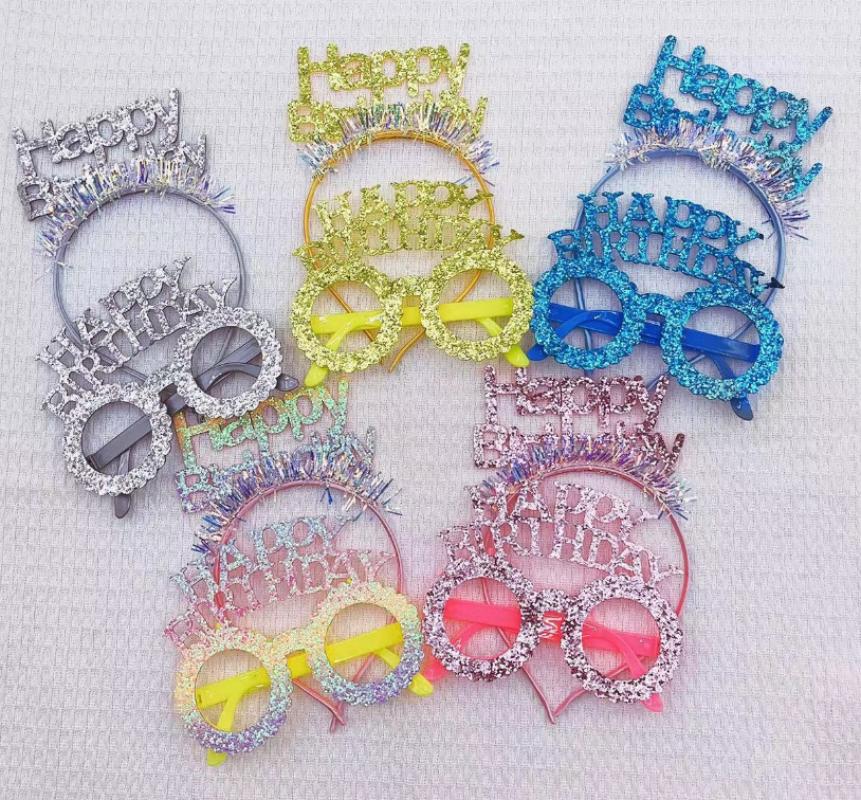 Happy Birthday 生日发箍眼镜套装 多色可选 生日派对道具