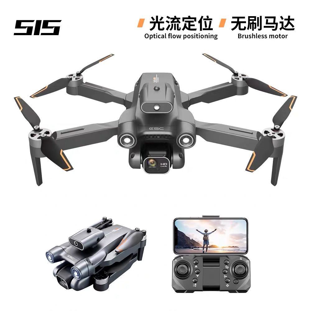 Wholesale of intelligent obstacle avoidance brushless motor drone aerial photography high-definition dual-camera four-axis folding and shock-resistant remote control aircraft S1S for foreign trade export details Picture