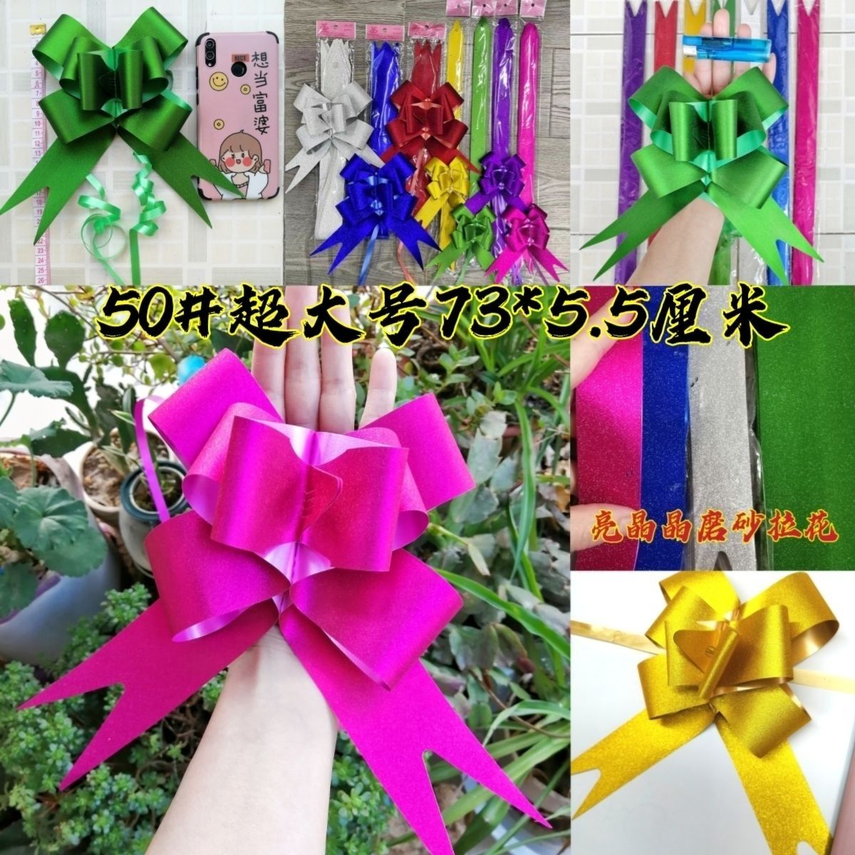 Latte art, bow decoration, packaging gifts, festival hand-pulled flowers, hand-drawn flowers, Christmas wrapping, apple latte art, lace flowers