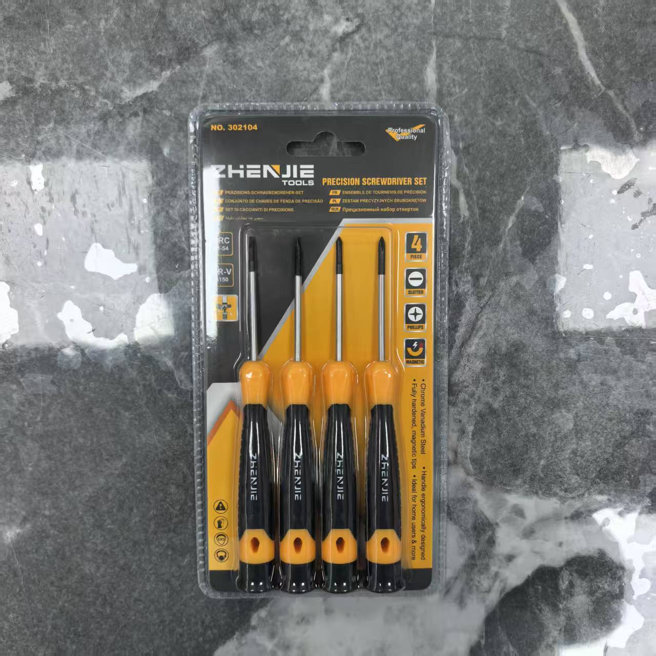 مجموعة المفك RR-WJJ0019 Screwdriver Set