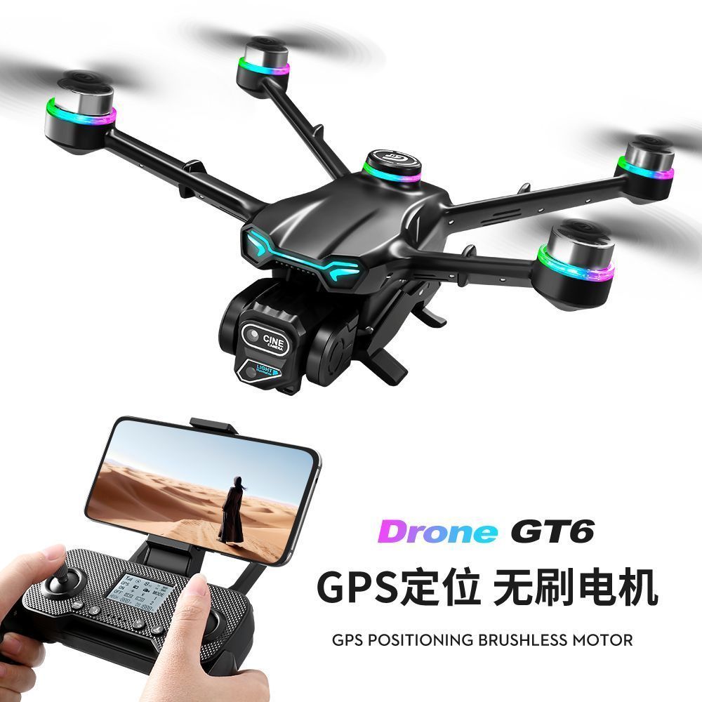 The new GT6 drone features GPS positioning for return, 5G image transmission, brushless optical flow obstacle avoidance, remote control aircraft for export, wholesale of drones, aerial photography drones, and remote control aircraft