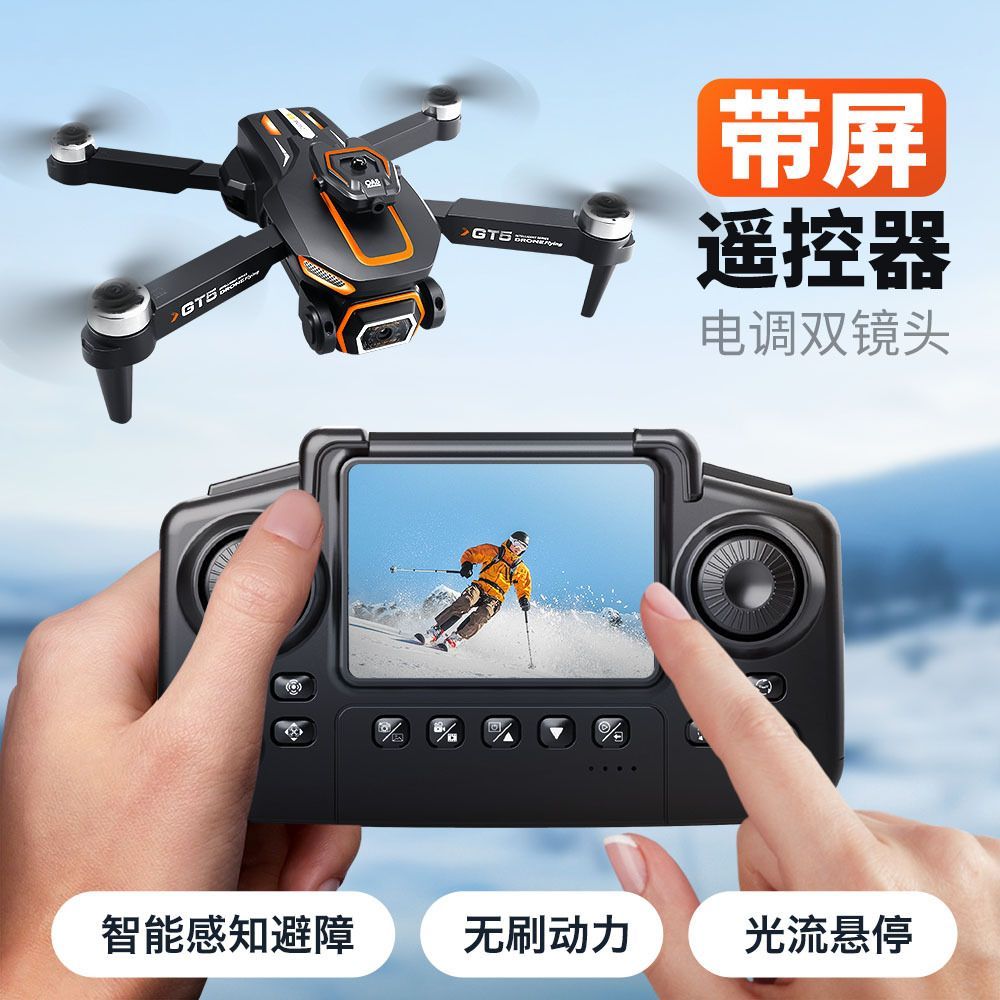 Cross-border new product GT5 screen control brushless obstacle avoidance quadcopter, dual camera optical flow positioning remote control toy aircraft, foreign trade export wholesale drone, aerial photography drone, drone remote control aircraft detail image 3