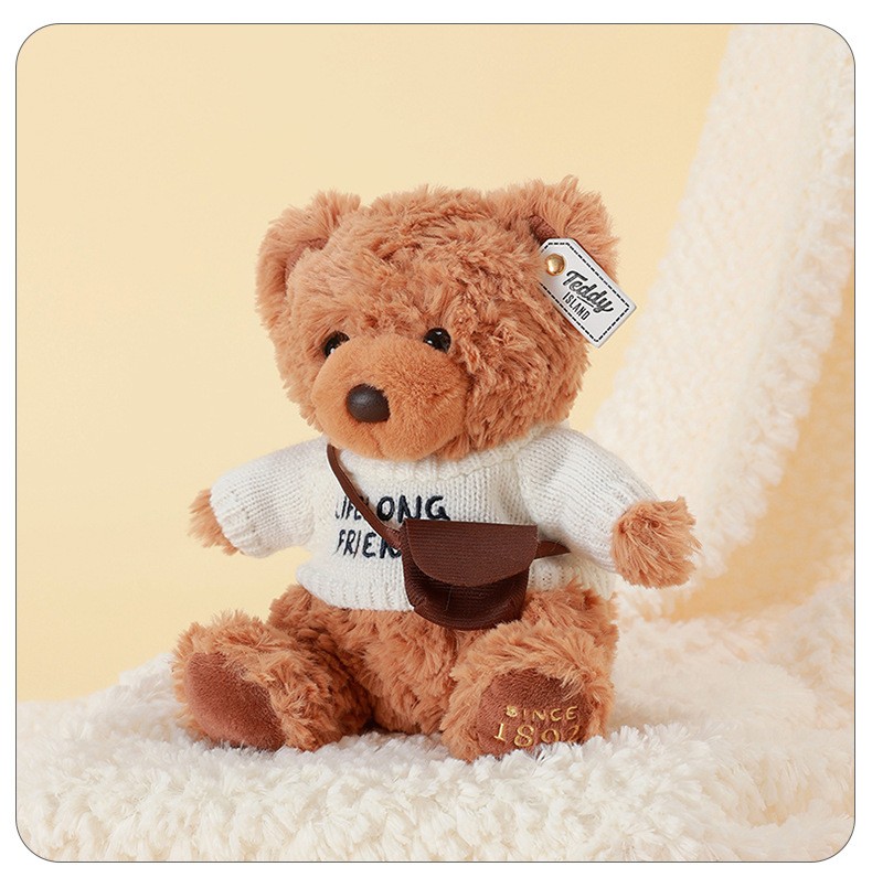 逐咪电动摇摆泰迪熊毛绒玩具公仔儿童可爱生日礼物批发唱歌详情6