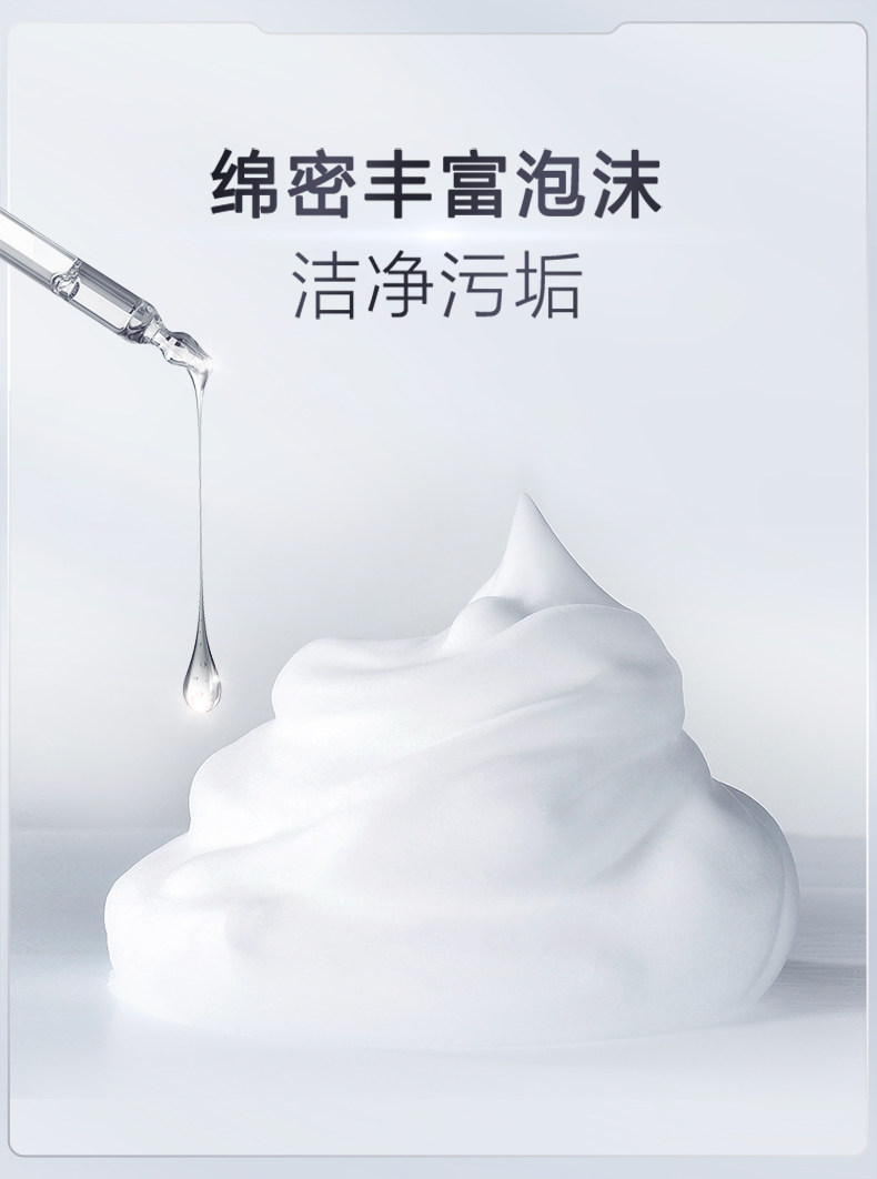 资生堂fino透润美容液洗发水护发素550ml修护改善毛躁柔顺修复详情6