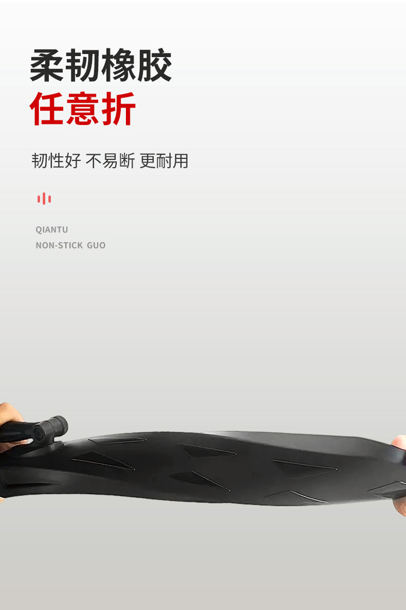 XGNB-077泥板长泥板加宽自行车挡泥板单车泥除快拆山地车雨板泥瓦详情4