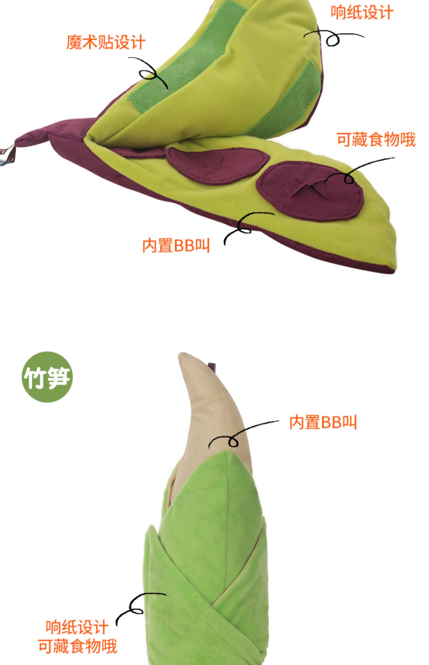 Dog Hidden Food toys, pet supplies, pet dog toys, pet toys, pet supplies Hidden Food Corn series pic 6