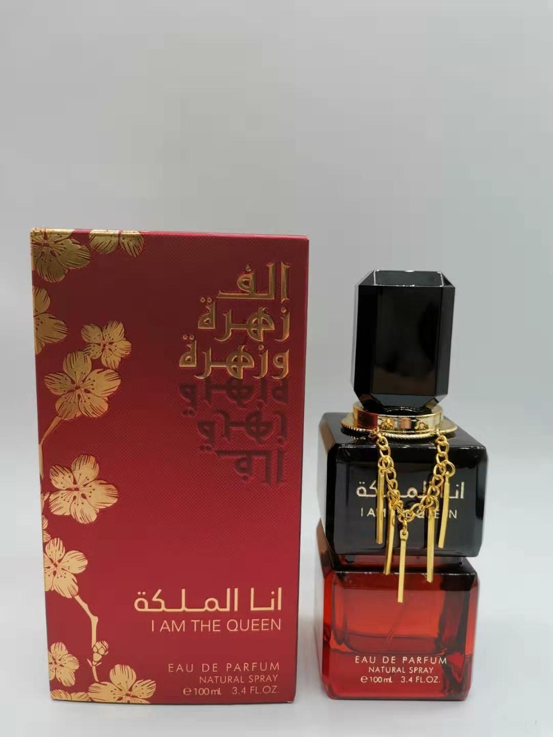 六角六棱玻璃瓶香水瓶软木塞玻璃罐包装盒