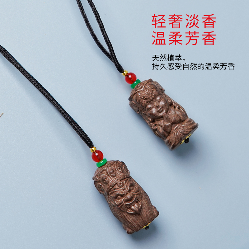 木质工艺品实物图