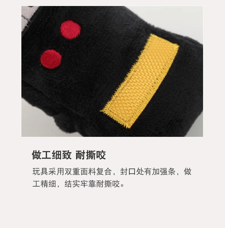 耐咬狗狗玩具宠物用品宠物狗玩具宠物玩具高品质耐磨耐用旅行系列详情12