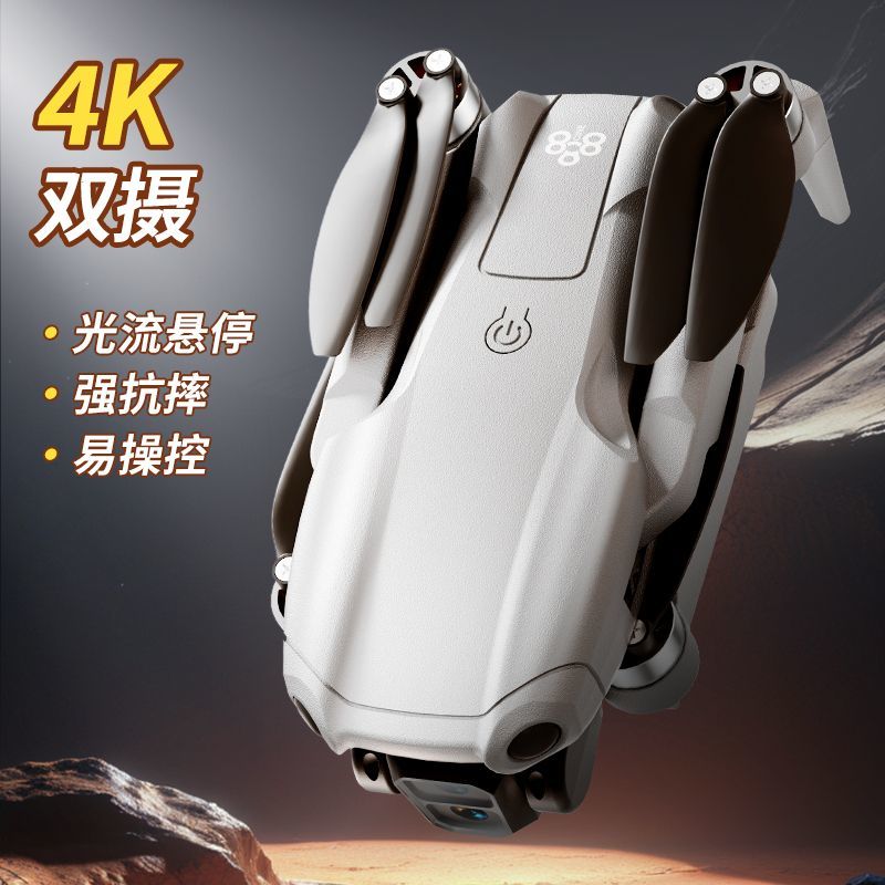 Cross-border new product A888 PRO drone high-definition aerial photography long-range quadcopter remote control aircraft Air 3 detail image 3