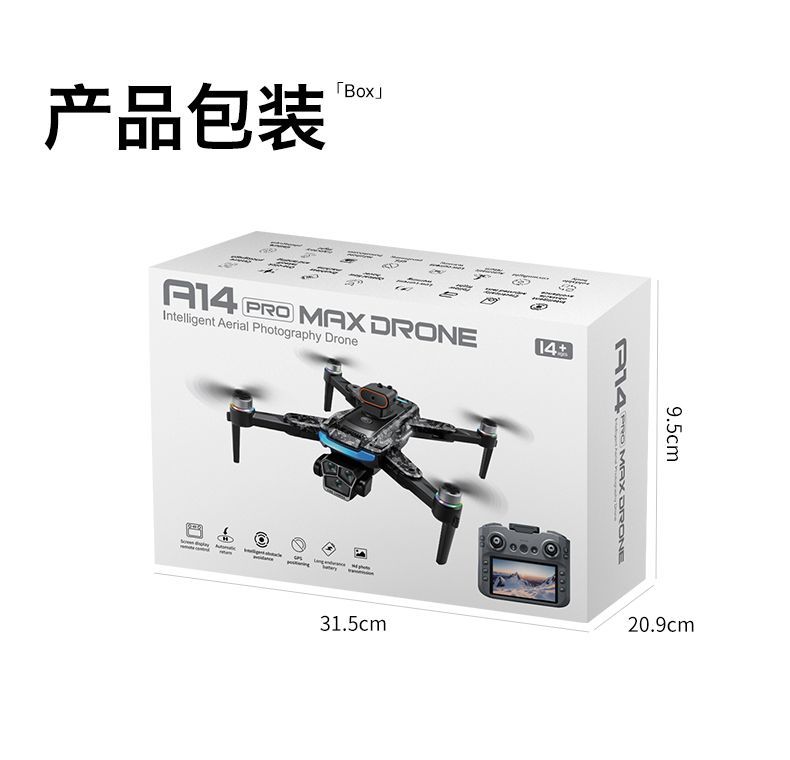A14 New large-display unmanned aerial vehicle (UAV) remote control aircraft, intelligent obstacle avoidance, large model, ultra-long endurance, return, boy's gift, carbon fiber style, export wholesale, unmanned aerial vehicle, aerial photography drone, unmanned aerial vehicle remote control aircraft detail image 18