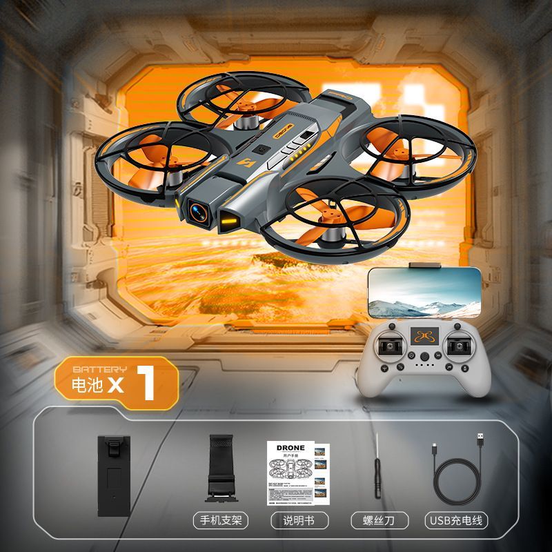 A21 brushless drone, aerial camera, remote control aircraft, adult electric anti-drop toy, brushless motor, mesh cover, package, safe and worry-free, export wholesale for foreign trade Specification image