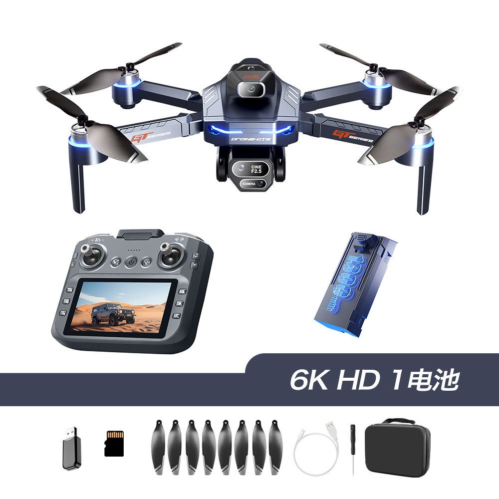 Intelligent remote control GT8 drone, high-definition screen, aerial photography quadcopter, rechargeable remote control aircraft, unmanned aerial vehicle, aerial photography drone, unmanned aerial vehicle remote control aircraft, foreign trade export detail image 8