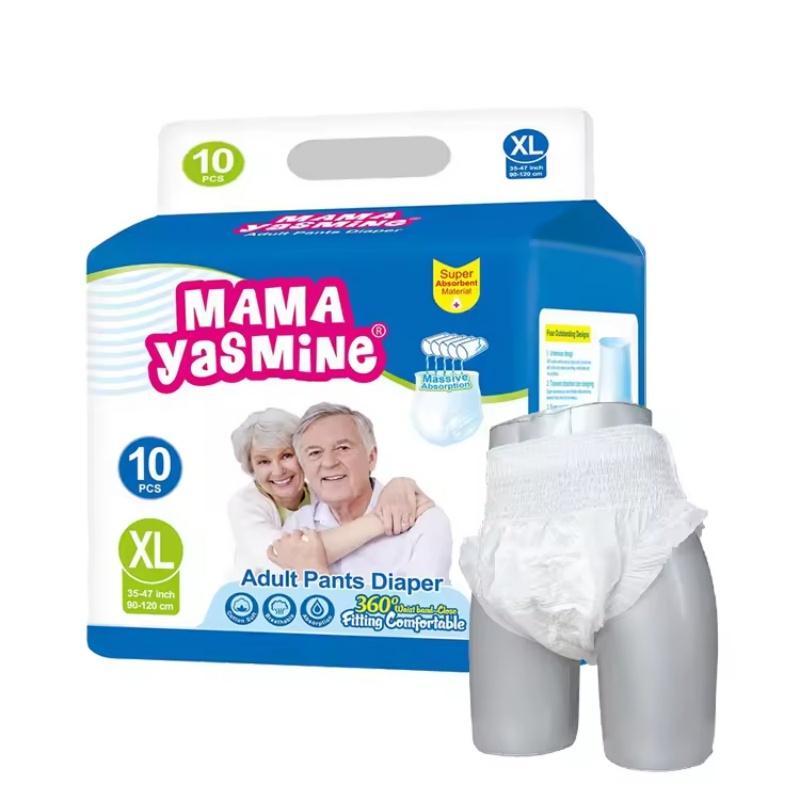 Mama Yasmine成人纸尿裤六区尿布裤成人详情2