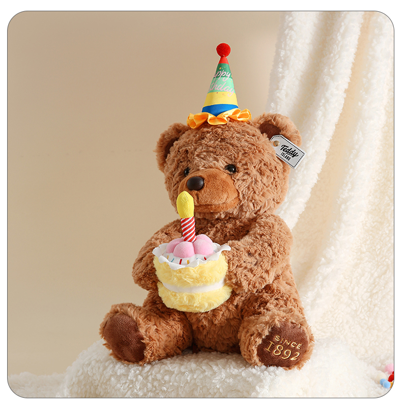 joyme逐咪可爱电动毛绒玩具泰迪熊生日蛋糕毛绒公仔会唱歌宝宝礼物批发详情6