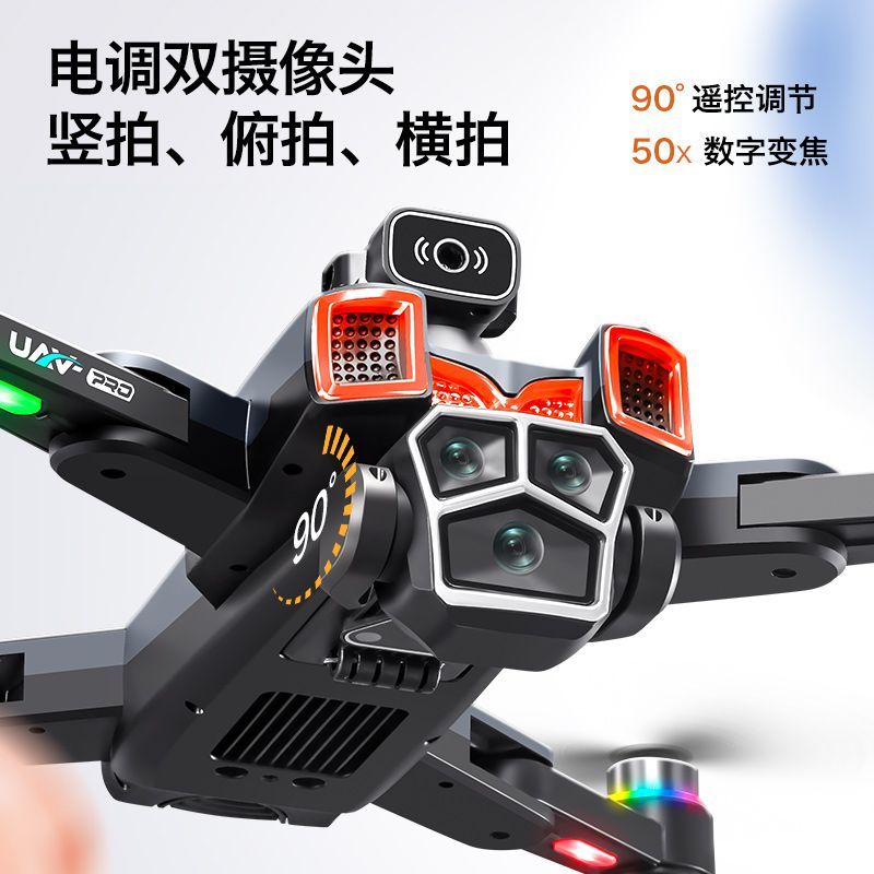 New model with large display screen, large return drone, high-definition professional grade, ultra-long endurance remote control aircraft, drone aerial photography drone, drone remote control aircraft, export wholesale A19 detail image 9