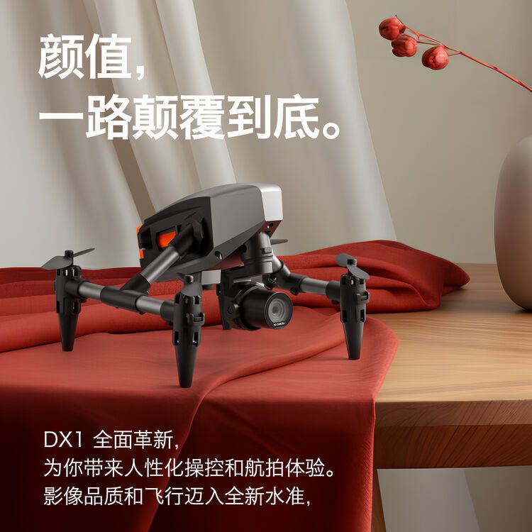 Cross-border exclusive mini alloy drone, high-definition aerial photography remote control aircraft, fixed-height toys, small four-axis export drones, toys, drones, remote control aircraft detail image 2