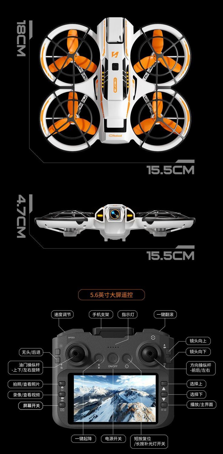 Fully enclosed 5.6-inch large screen remote-controlled drone with screen, high-definition professional aerial photography quadcopter, children's toy, student drone, remote-controlled aircraft, drone, aerial photography machine, training, foreign trade export wholesale detail image 13