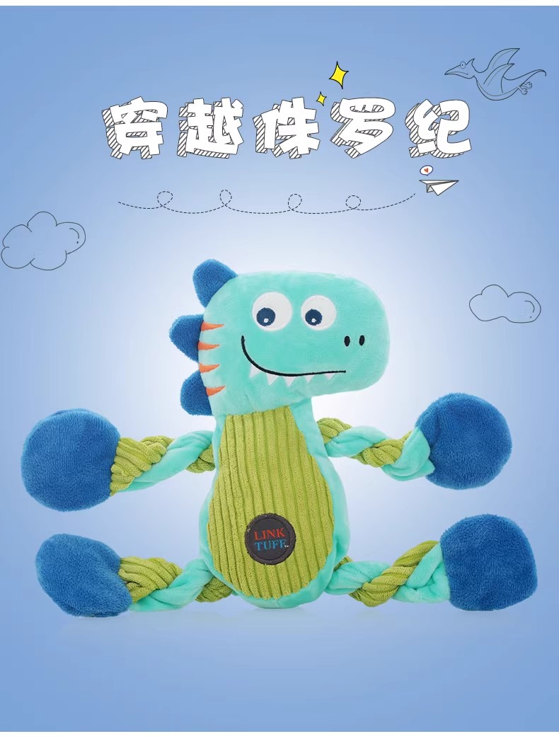 耐咬狗狗玩具宠物用品宠物狗玩具宠物玩具高品质耐磨耐用麻花恐龙系列详情3