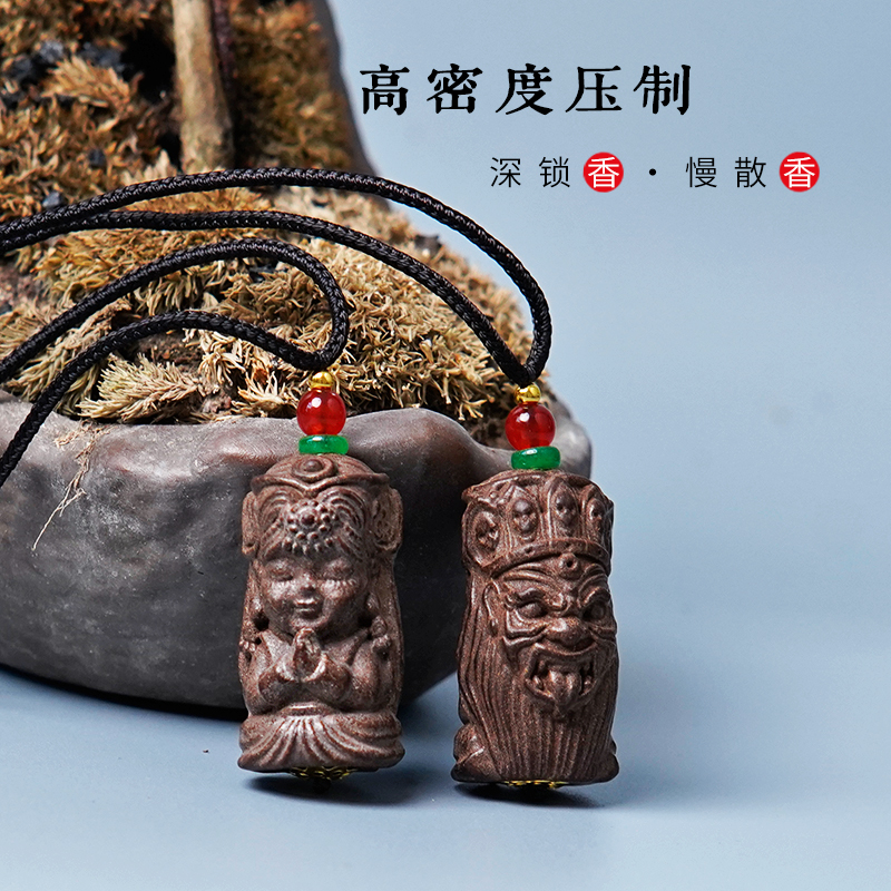 斋月节雕刻木制吊坠慢散香高密度压制手串雷击枣木门牌木珠欢迎牌